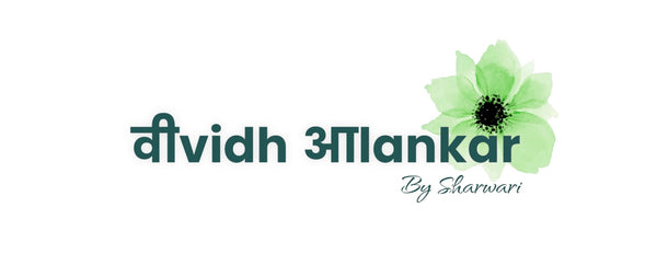 वीvidh आlankar